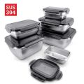 Unibest Stainless Steel 304 Leak-proof Travel Lunch Box. 