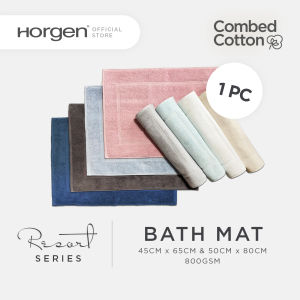 Horgen Resort Series Combed Cotton Bath Mat Terry Floor Mat (800GSM) | 45x65cm / 50x80cm