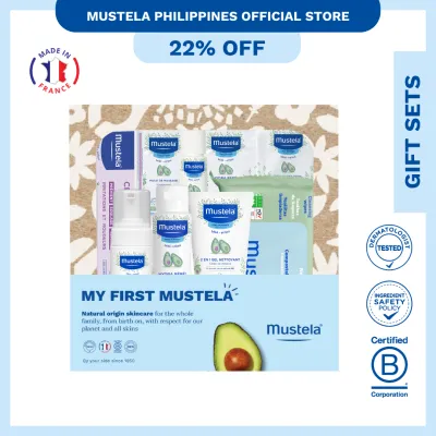 Mustela My First Mustela Set PhP2850 No. 20