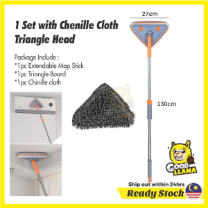 GOOD LLAMA Magic Extendable Window Wall Lazy Mop Car Wiper Dust Cleaner Lap Dinding Adjustable Length