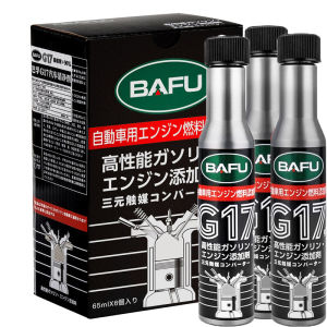 BAFU G17 น้ำยาล้างหัวฉีด พิเศษสำหรับรถยนต์เบนซิน น้ำยาล้างหัวฉีด ปกป้องเครื่องยนต์ และประหยัดเชื้อเพลิง 65 ml