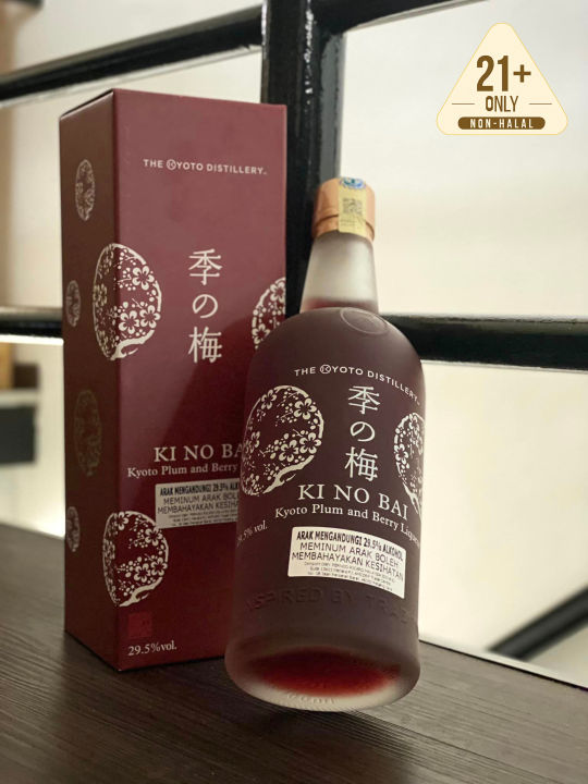 Ki No Bai Kyoto Plum Berry Liqueur Lazada