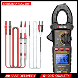 Current Voltage Diode Multimeter with Cable NCV Voltage Detection Tool Overload Protection Professional 600A Digital Multimeter for Home Office Use