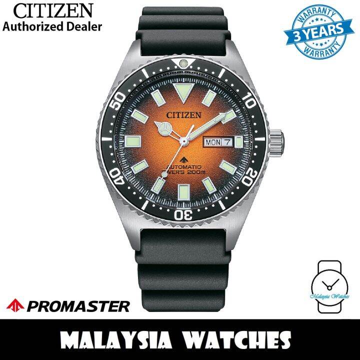 Citizen promaster clearance orange