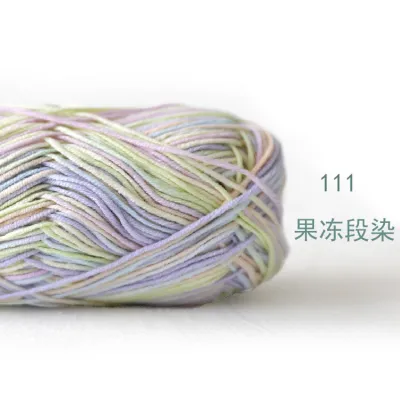 Len baby loang / Baby Yarn loang 40g/ cuộn