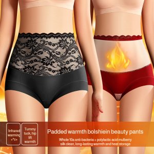 กางเกงกระชับสัดส่วน กํามะหยี่หนาขึ้น ชุดชั้นในสตรี นุ่มสบาย รูปร่างที่แตกต่างกัน สนับสนุน กิจกรรมกลางแจ้ง