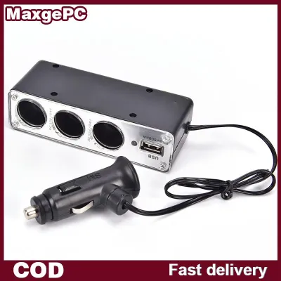 MaxgePC ที่ชาร์จ USB สำหรับจุดบุหรี่ในรถยนต์ช่องเสียบหลายช่องสีดำ