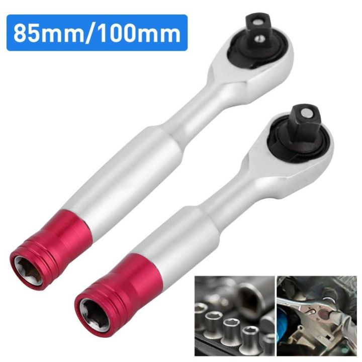 GOIDF 85/100mm Ratchet Screwdriver Bit Quick Release Socket Wrench Kit ...