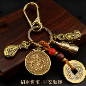 已开光 招财钥匙扣 手机链 礼物 Fortune-Taking Keychain Mobile Phone Chain Gift 工厂直发招财貔貅十二生肖创意黄铜钥匙扣五帝钱汽车挂件饰品挂饰