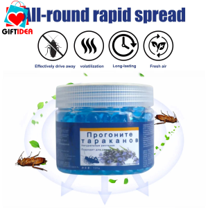 120G Cockroach Repellant Box Breeze Cockroach gel Roach repellent Lipas killer