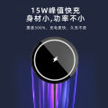 20W Magnetic Wireless Charger Fast Charge for IPhone 12  XR X XS MAX 8 Plus Accessories for IPhone 15 14 13 12 11 Pro Max USB C. 