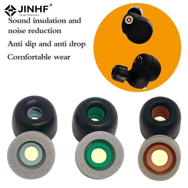 1pair Ear Tips For WF1000XM4 Soft Silicone Earbuds Antiallergic Ear Plugs Avoid Falling Off