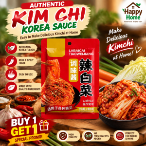 (BUY 2 GET 3) VEGETABLE KIMCHI SAUCE KOREAN - Kimchi Sauce Salt - Complete Kimchi Salt Seasoning