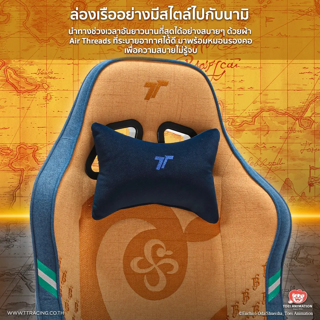 TTRacing Swift X 2020 Nami Edition Gaming Chair āđāļāđāļēāļāļĩāđāļŠāļĩāđāļŦāļĨāļ·āļāļ āđāļāđāļēāļāļĩāđāđāļāļĄāļĄāļīāđāļāđāļāļ·āđāļāļŠāļļāļāļ āļēāļ Ergonomic E-Sport āļāļļāđāļĄāļŠāļāļēāļĒ āļāļēāļĄāļŦāļĨāļąāļāļŠāļĢāļĩāļĢāļ°āļĻāļēāļŠāļāļĢāđ āđāļāđāļēāļāļĩāđāđāļāļēāļ° āļāļļāđāļĄ āđāļāļĢāļāļāļĢāļĩāđāļĄāļĩāđāļĒāļĄ