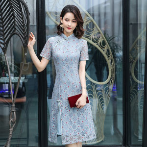 Ao Dai Style Blue Dot Lace Midi Cheongsam Dress 3030-70 蕾絲奧黛圓點藍中長旗袍裙