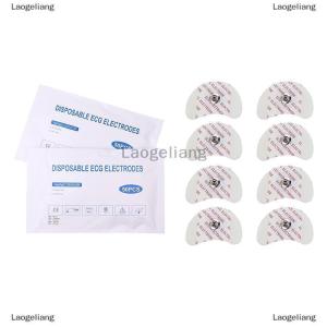 [COD] Laogeliang 50PCS Each Bag 2439 White Foam Disposable ECG Electrode Pads Patch ECG EKG Accessories For Pediatric Patient Size