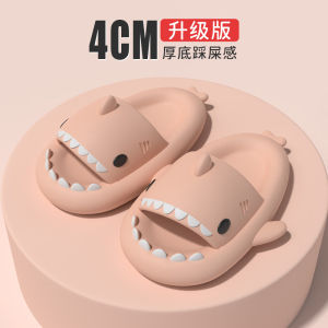4cm Thick-soled shark parent-child slippers for women funny home cartoon childrens slippers EVA Mens thick-soled sandals with a comfortable feel