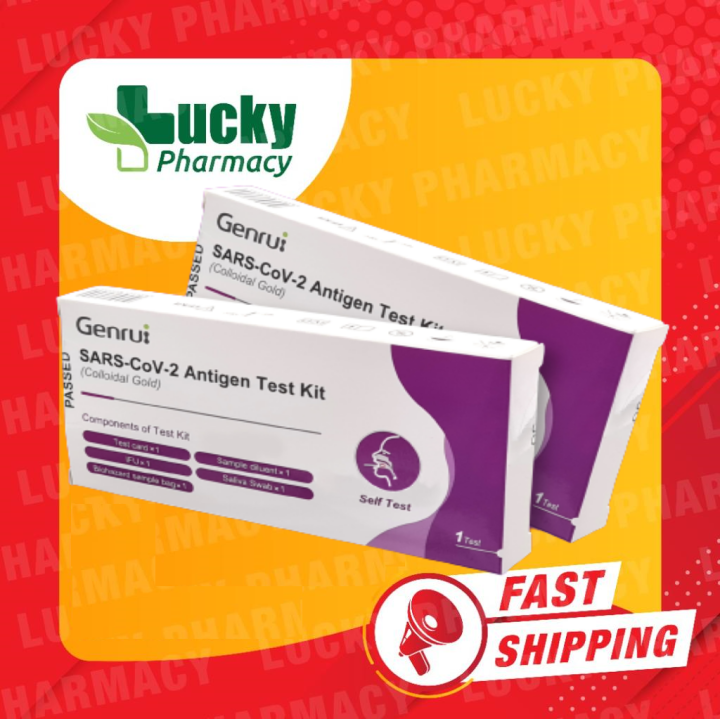 GENRUI Covid 19 Antigen Self Test Kit (Lollipop Type) 1's covid self