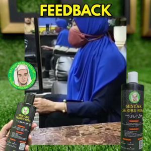 MINYAK SARAF / MINYAK 1000 BISA PELBAGAI GUNA 100ML