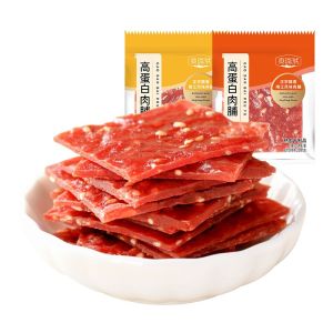 Yanjin Puzi Jingjiang ขนมโปรตีนสูงหมูตากแห้งของขบเคี้ยวบรรจุภัณฑ์อิสระ