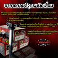 D-SURE คอยล์จุดระเบิด TOYOTA  ALTIS 2010 คอยล์จ่ายไฟ คอยล์จุดระเบิด คอยล์หัวเทียน direct ignition coil. 