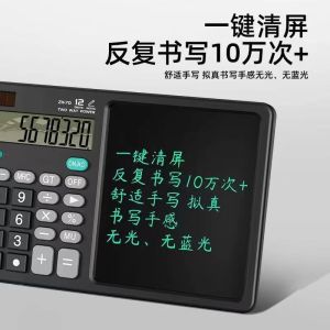 พับ ชาร์จ เงียบ บัญชี เครื่องคิดเลข