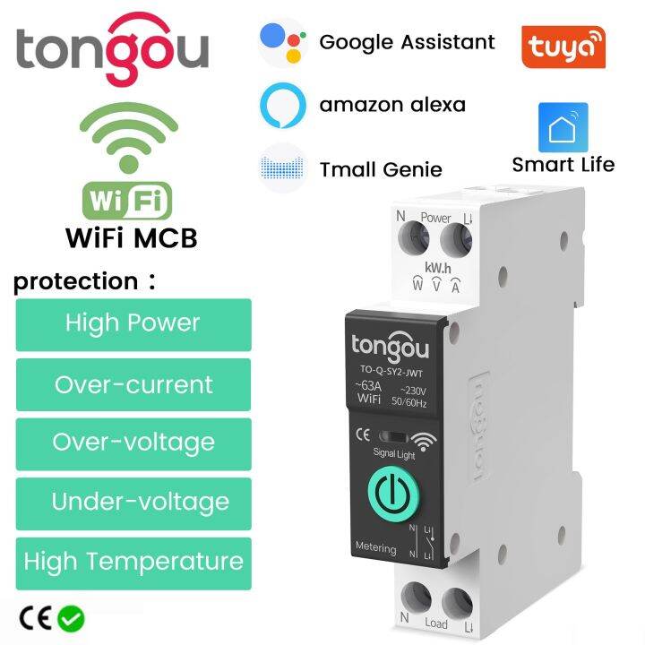 TUYA Wifi Smart Circuit Breaker Over Current Under Voltage Protection ...