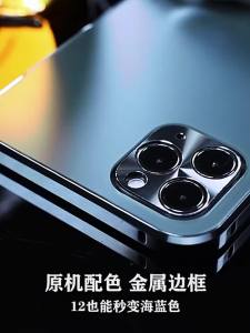 กรณีโลหะหรูหราสำหรับ 14 13 12 Pro Max กันกระแทกเคลือบอลูมิเนียม U Ltrathin ปก F Unda สำหรับ 14 Pro กรณี