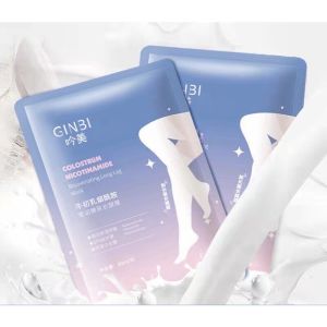 Xinmei Milk Protein Nicotinamide Long Leg Membrane ให้ความชุ่มชื้นป้องกันการแข็งตัวของรอยแตก Exfoliating Long Foot Membrane