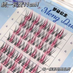 READY STOCK-JB 12D Colored False Eyelashes Lazy Trilogy Little Devil Pink Purple own grafted eyelashes彩色假睫毛懒人三部曲