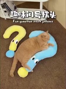Pillow Soft Comfort Neck Protector Deep Sleep Puppy Kitten U-Shaped Pillow Supplies Bantal Haiwan Peliharaan