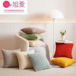 An ủi vải to sợi đệm trường hợp chạm mềm mại lúa mì hạt tai có thể giặt sofa vỏ gối ôm cho sử dụng thường nhật và tặng quà
