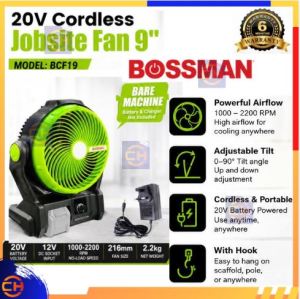 Bossman BCF-19 BCF19 BARE Cordless Fan ONLY Battery Air Fan Cooling Fan Kipas Bateri Kipas Angin Kuat 20V