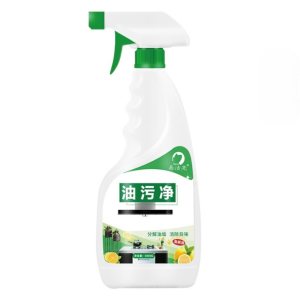 Chai Xịt Tẩy Dầu Mỡ Nhà Bếp Làm Sạch Vết Dầu Mỡ Triệt Để Trên Bếp Gas Hút Mùi Bàn Bếp Xoong Nồi... Loại Bỏ Hoàn Toàn Mùi Hôi Trong Bếp Khang Đức