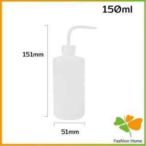 FASHION กระบอกรดน้ำ ปากแหลม ขวดพลาสติก แบบบีบ หลายแบบ หลายไซส์ Squeeze Bottle