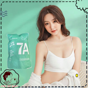 Disposable Bra Women Travel Bra Cotton Elastic Wireless Bralettes Chest Pad Pakai Buang Wanita