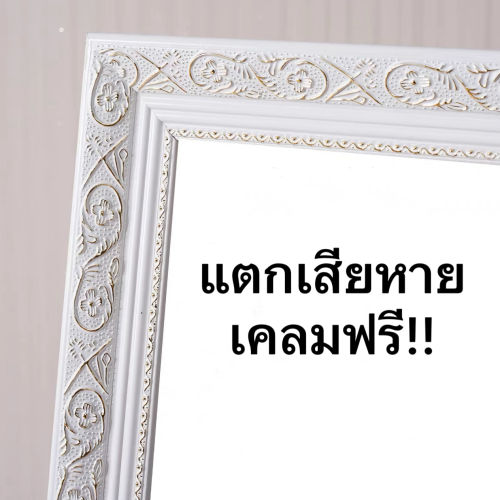 วิธีเลือกขนาดและรูปทรงกระจกเต็มตัวให้เหมาะกับห้องนอนและห้องแต่งตัว
