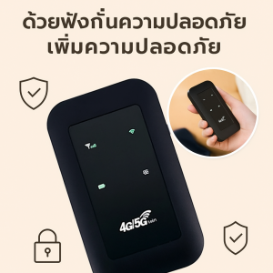 แพลตฟอร์มที่บ้าน การเชื่อมต่อเครือข่าย 4g แพลตฟอร์ม wifi แบบพกพา แบตเตอรี่การ์ดแบบเสียบปลั๊กได้