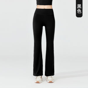 Shipped from China [BIN]2025 Autumn Breathable Yoga Flared Pants Lycra Cargo Pocket Yoga Pants Womens High Waist Hip Lift Sports Long Pants