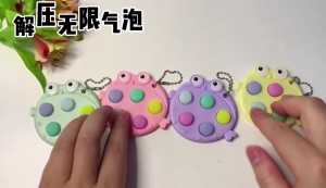 Sensory Bubble Pressing Decompression Toy Bag Pendant Photostudio Props Anxiety Playset for Autistic Children