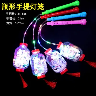 Đèn lồng LED nhấp nháy mừng Trung Thu (1771LDN)
