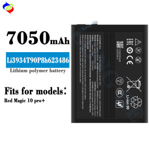 Dimi for ZTE Li3934t90p8h623486 Mobile Phone Battery Red Magic 10 Pro Plus