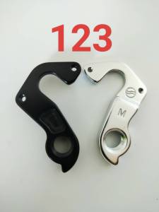 (เกรด AAA ส่งจากไทย) ดรอปเอ้าท์ จักรยาน rear hanger(dropout) ขาเกี่ยวตีนผีจักรยาน เบอร์ 123A