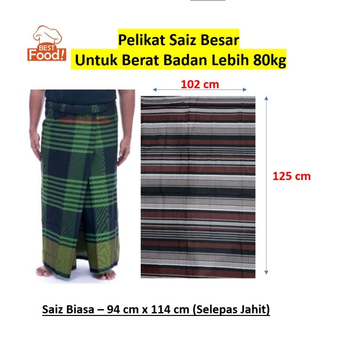 Kain Pelikat Saiz Besar Sesuai untuk berat lebih 80 KG (Cotton Halus