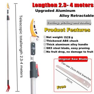 1.8-3m/2.3-4m Fruit shears Fruit picker Band saw stretchable Telescopic type Garden tool installation-free
