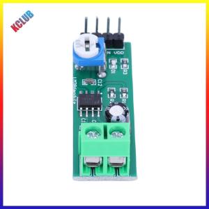 LM386 Digital Mono Amplifier Module 200 Times Gain Digital Sound Amplifier Module 10K Adjustable Electronic Components