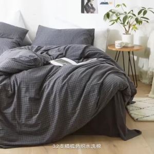 4-in-1 Bedding Cotton Pillowcase Duvet Cover Supersingle Bed Sheet Single Queen King Fitted Bedsheet Set Grid