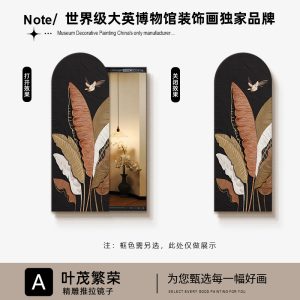 Wall Mirror Full Length Mirror With Storage Wall Mirror Full Length Full Body Mirror Wall Mount Mirror With Rack Hidden Wall-Mounted Push-Pull Mirror Hanging Picture 镜子全身