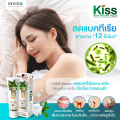 ส่งฟรี KIss คิส ยาสีฟันลดกลิ่นปาก ลดคราบหินปูน ฟันขาว หอมสดชื่น. 