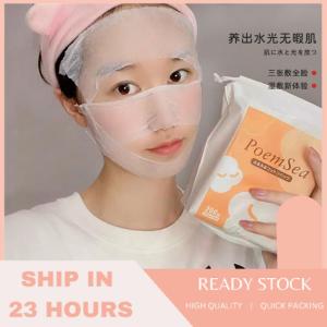 Japan PoemSea Cosmetic Stretchable Facial Cotton Pad 200s/Mummy Cotton Wet Wrap Therapy Kapas Basah Balut Terapi 200pcs